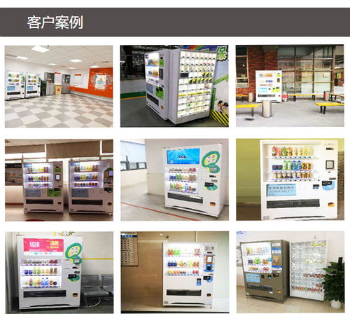 無錫新禾佳科技 小型自動(dòng)食品機(jī)的技術(shù)開發(fā)與咨詢指南